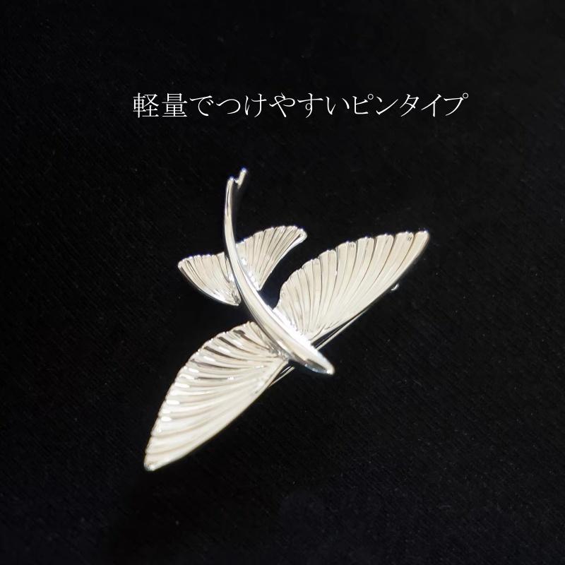 ラッピング付き 飛び魚 ブローチ トビウオ 男女兼用 シルバー ゴールド  高級感 ジャケット スーツ コート | 8枚目