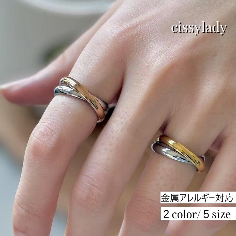 ステンレス 2連 リング シンプル ゴールド ピンクゴールド シルバー 指輪 つけっぱなし 金属アレルギー対応 錆びない