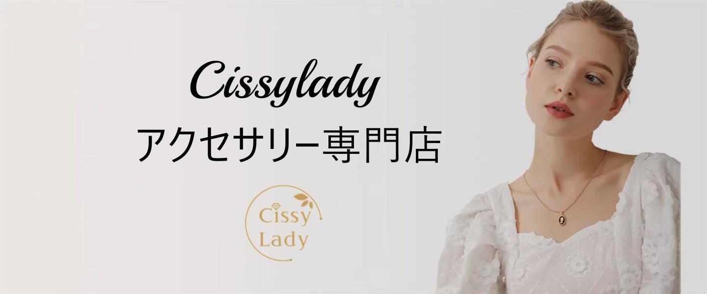 Main Visual