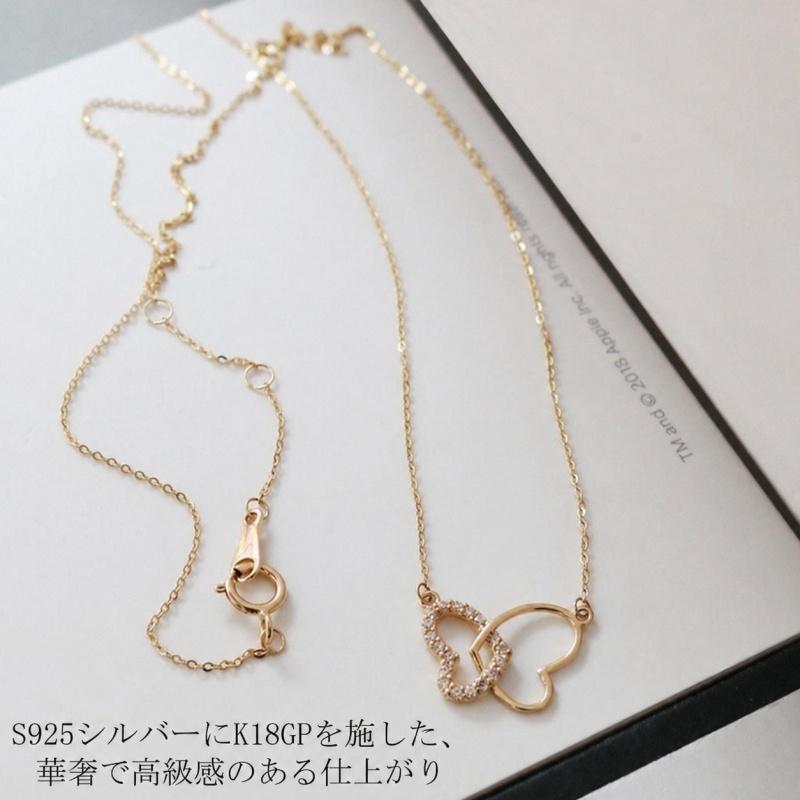 S925製 ダブルハート 蝶々 バタフライ ネックレス ゴールド ジルコニア 金属アレルギー対応 プレゼント | 4枚目
